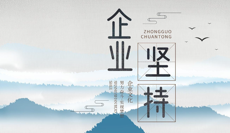 随州佳欣家居定制有限公司榻榻米空间规划方案与常见布局误区